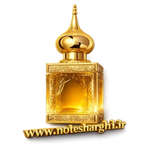 عطر آمواج کریستال اند گلد زنانه (Cristal & Gold Woman Amouage)