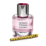عطر داون تاون کلوین کلاین (Downtown Calvin Klein)