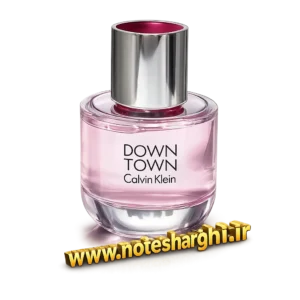 عطر داون تاون کلوین کلاین (Downtown Calvin Klein)