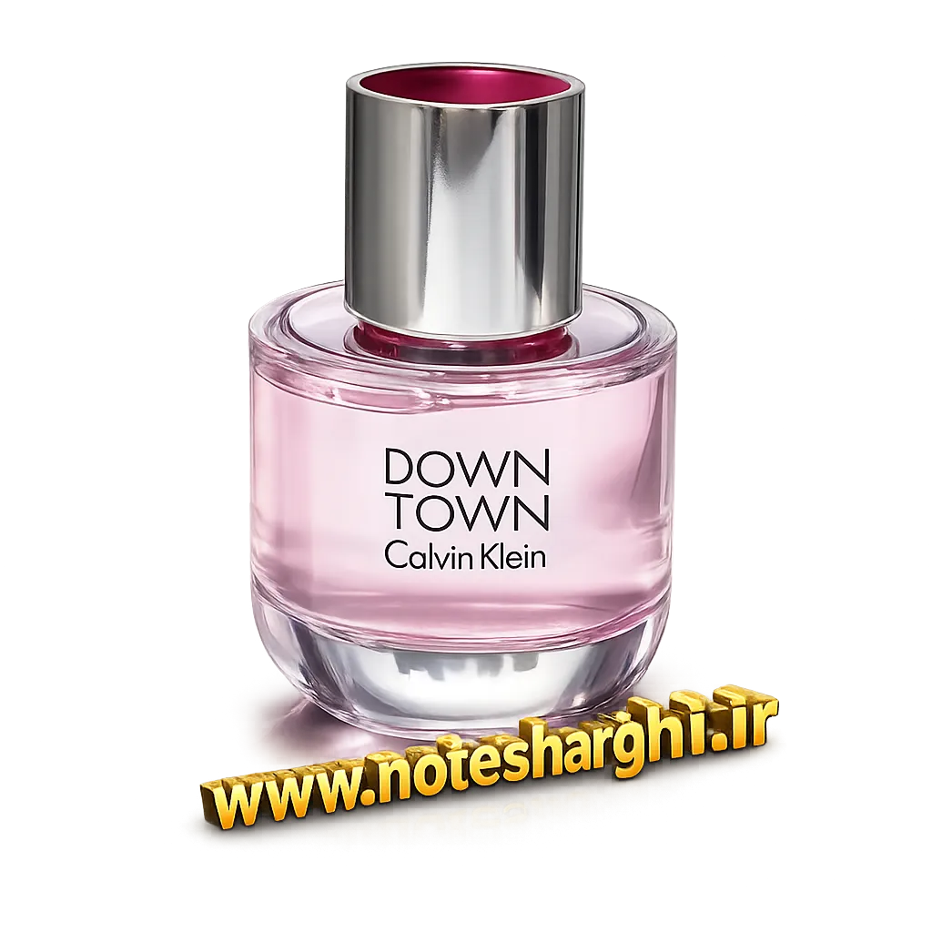 عطر داون تاون کلوین کلاین (Downtown Calvin Klein)