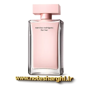 عطر نارسیسو رودریگز فور هر (Narciso Rodriguez for Her Eau de Parfum)