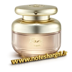 عطر رر بیوتی (Rare Rare Beauty)