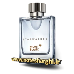 عطر مونت بلنک استار والکر (Starwalker Montblanc)
