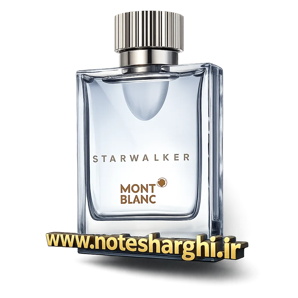 عطر مونت بلنک استار والکر (Starwalker Montblanc)