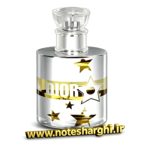عطر دیور استار زنانه (Dior Star Dior)