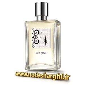 عطر Avon ۵۰&#۸۲۱۷;s Glam