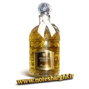 عطر گرلن اتراپ کور زنانه (Attrape Coeur Guerlain)