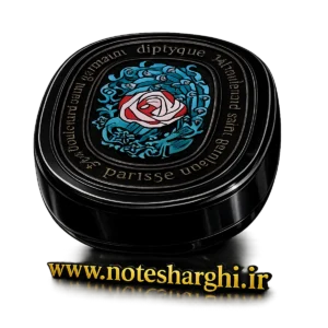 عطر جامد دیپتیک او کاپیتال (Eau Capitale Solid Perfume Diptyque)