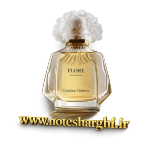 عطر فلور کارولینا هررا زنانه (Flore Carolina Herrera)