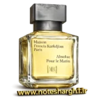 عطر میسون فرانسیس کورکجان ابسولو پور له متین (Absolue Pour le Matin Maison Francis Kurkdjian)