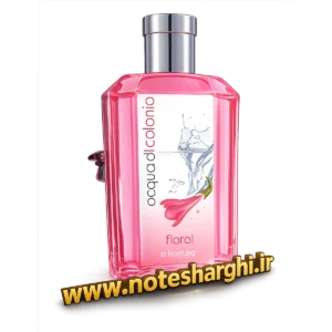 عطر آکوا دی کولونیا فلورال او بوتیکاریو زنانه (Acqua di Colonia Floral O Boticário)