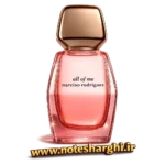 عطر نارسیسو رودریگز آل آف می اینتنس زنانه (All Of Me Intense Narciso Rodriguez)