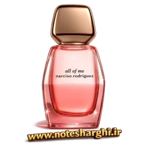 عطر نارسیسو رودریگز آل آف می اینتنس زنانه (All Of Me Intense Narciso Rodriguez)