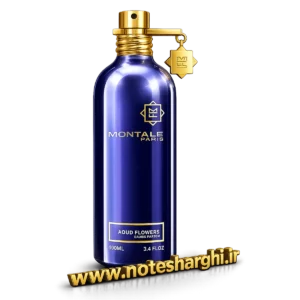 عطر مونتال عود فلاورز مردانه (Aoud Flowers Montale)