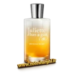 عطر بنانا راش ژولیت هز ا گان (Banana Rush Juliette Has A Gun)