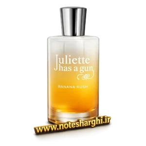 عطر بنانا راش ژولیت هز ا گان (Banana Rush Juliette Has A Gun)