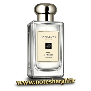 عطر باسیل نرولی جو مالون (Basil &#۰۳۸; Neroli Jo Malone London)