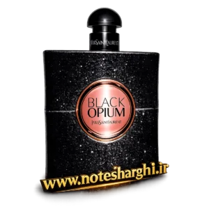 عطر بلک اوپیوم ایو سن لورن (Black Opium Yves Saint Laurent)