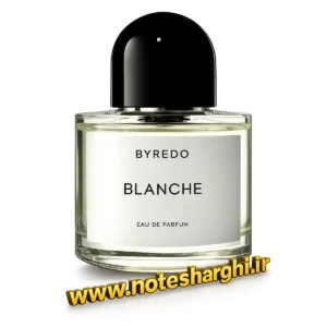 عطر بایردو بلانچ زنانه (Blanche Byredo)