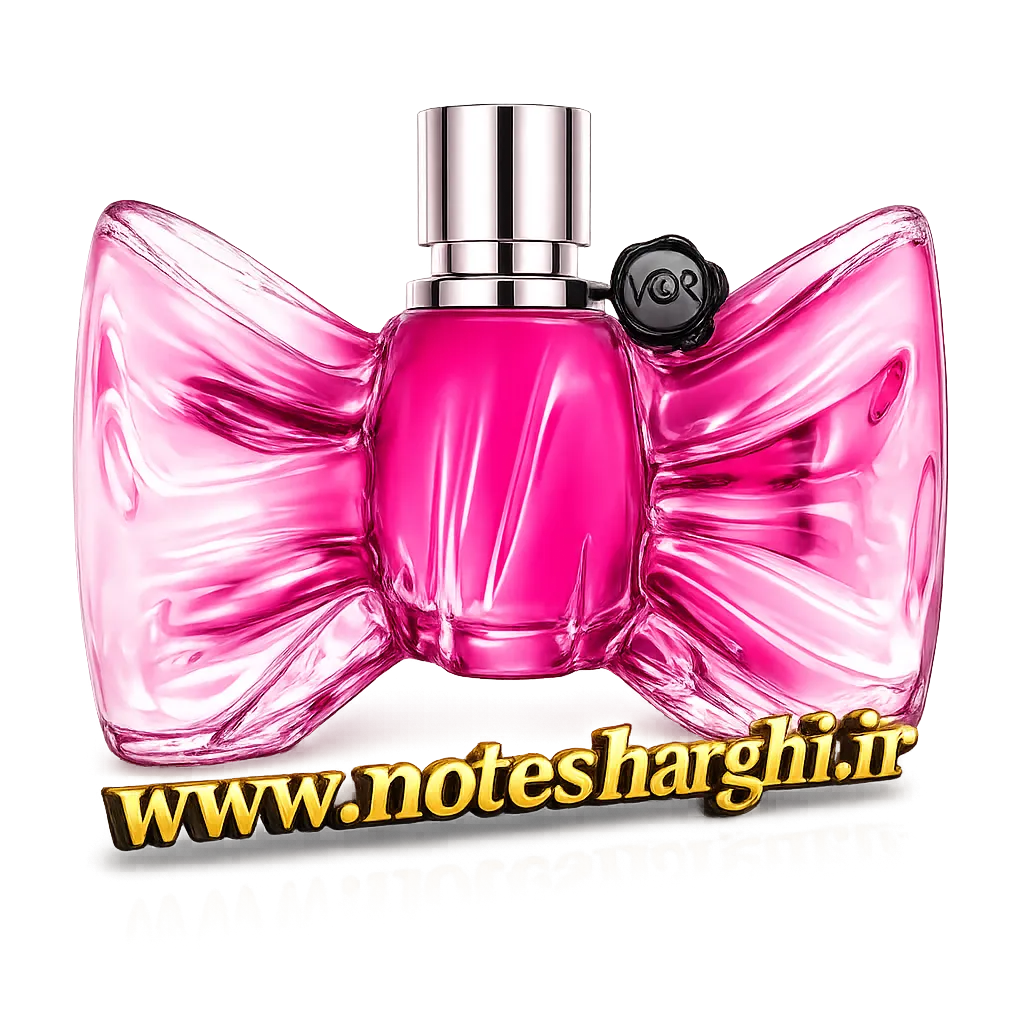 عطر بن بن بری جلی ویکتور اند رولف (Bonbon Berry Jelly Viktor&Rolf)