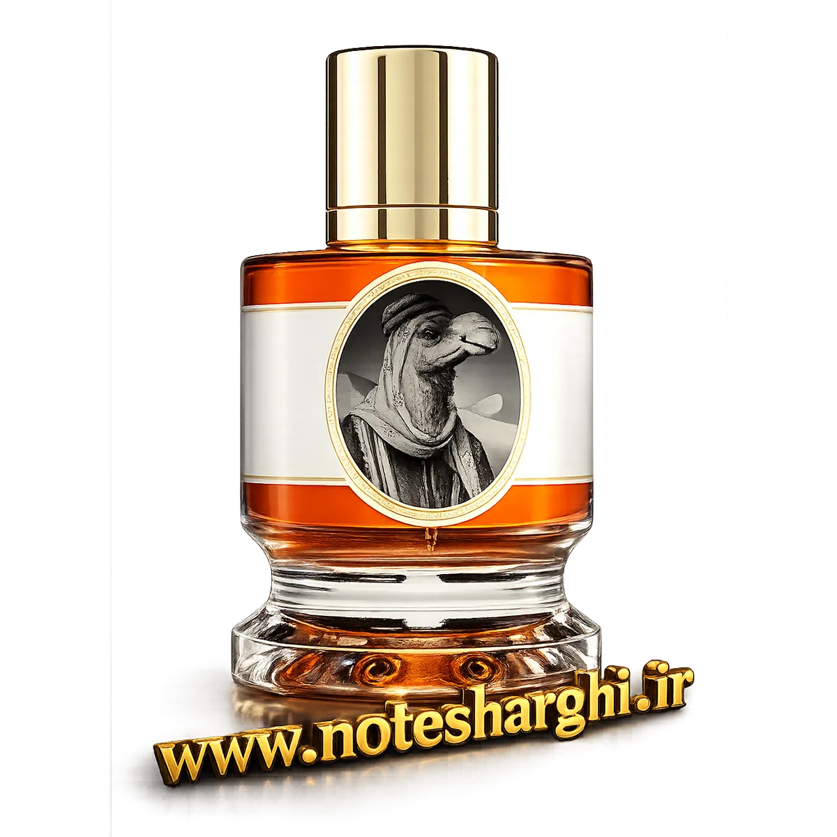 عطر کمل زولوجیست (Camel Zoologist)