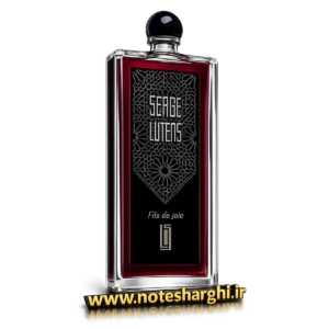 عطر سرج لوتنس فیلز دی جویی (Fils de Joie Serge Lutens)
