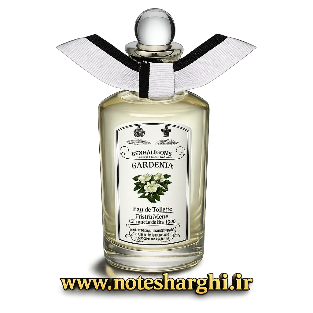 عطر پنهالیگونز گاردنیا زنانه (Gardenia Penhaligon’s)