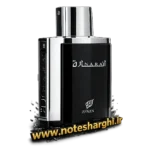 عطر اینارا بلک افنان (Inara Black Afnan)