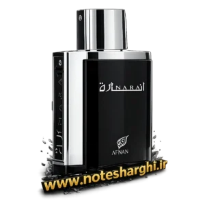عطر اینارا بلک افنان (Inara Black Afnan)