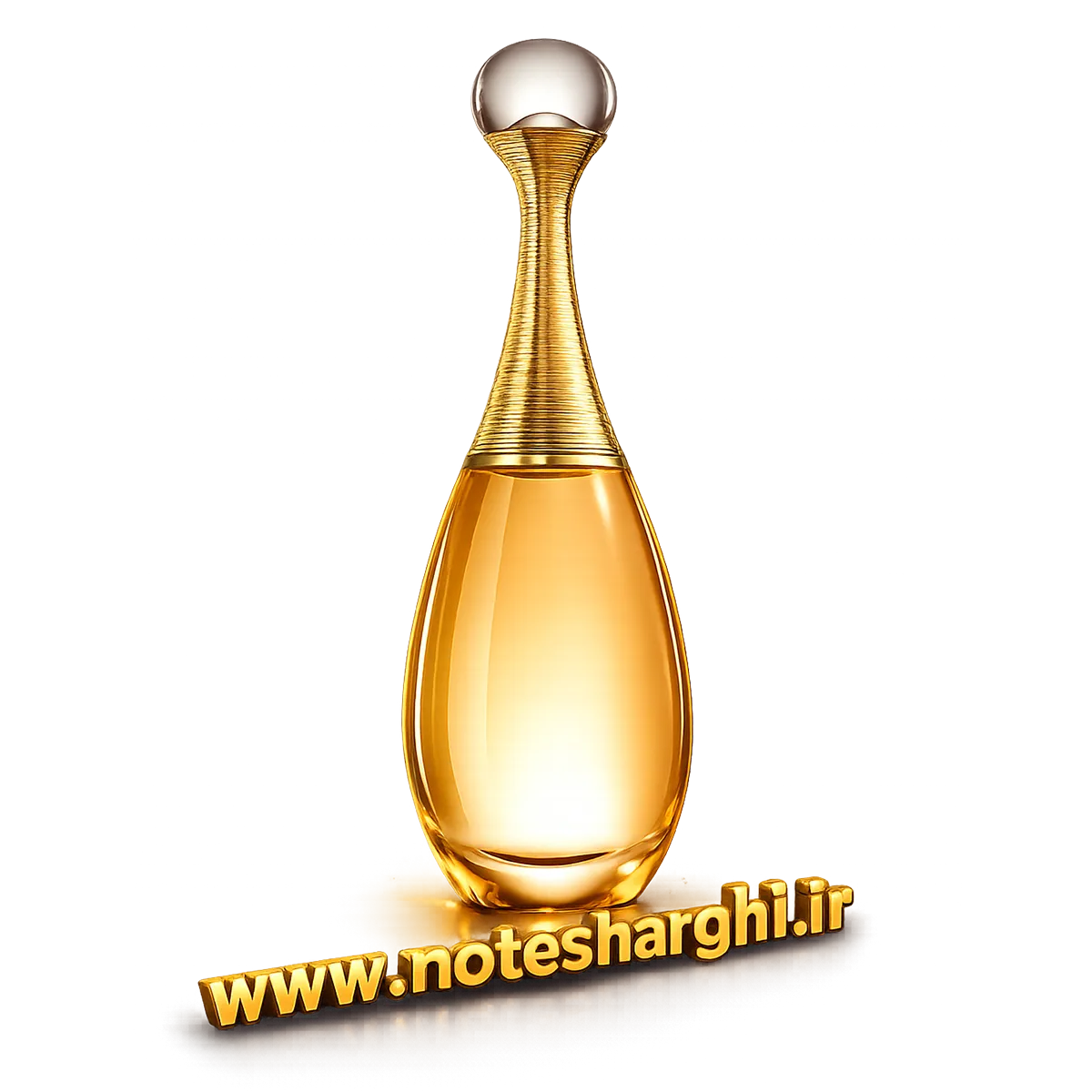 عطر دیور جادور (J’adore Dior)