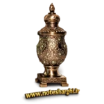عطر کان یا ماکان افنان (Kaan Ya Makaan Afnan)