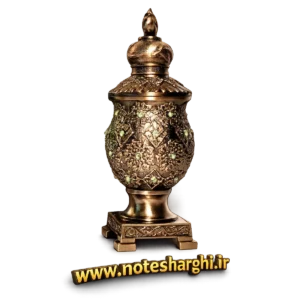 عطر کان یا ماکان افنان (Kaan Ya Makaan Afnan)