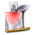 عطر لانکوم لاویه است بله زنانه (La Vie Est Belle Lancôme)