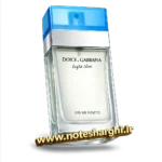 عطر دی اند جی لایت بلو زنانه (Light Blue Dolce&Gabbana)