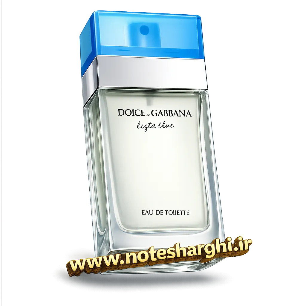 عطر دی اند جی لایت بلو زنانه (Light Blue Dolce&Gabbana)