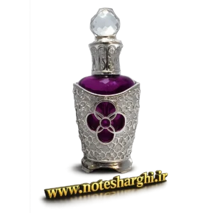 عطر لیلیا افنان زنانه (Lilia Afnan)