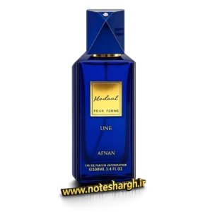 عطر افنان مودست اون پور فم زنانه (Modest Une pour Femme Afnan)