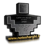 عطر افنان اورنامنت پور هوم مردانه (Ornament Pour Homme Afnan)