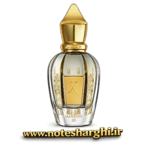عطر زرجوف ویا مانزونی ۲۰ (Via Manzoni ۲۰ Xerjoff)