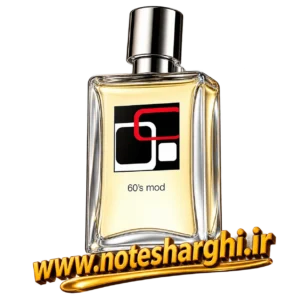 عطر ۶۰’s مود آون (۶۰’s Mod Avon) - نمای محصول