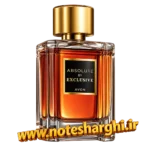 عطر ابسولوت بای اکسکلاسیو آون (Absolute by Exclusive Avon)