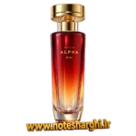 عطر آلفا آون زنانه (Alpha Avon)