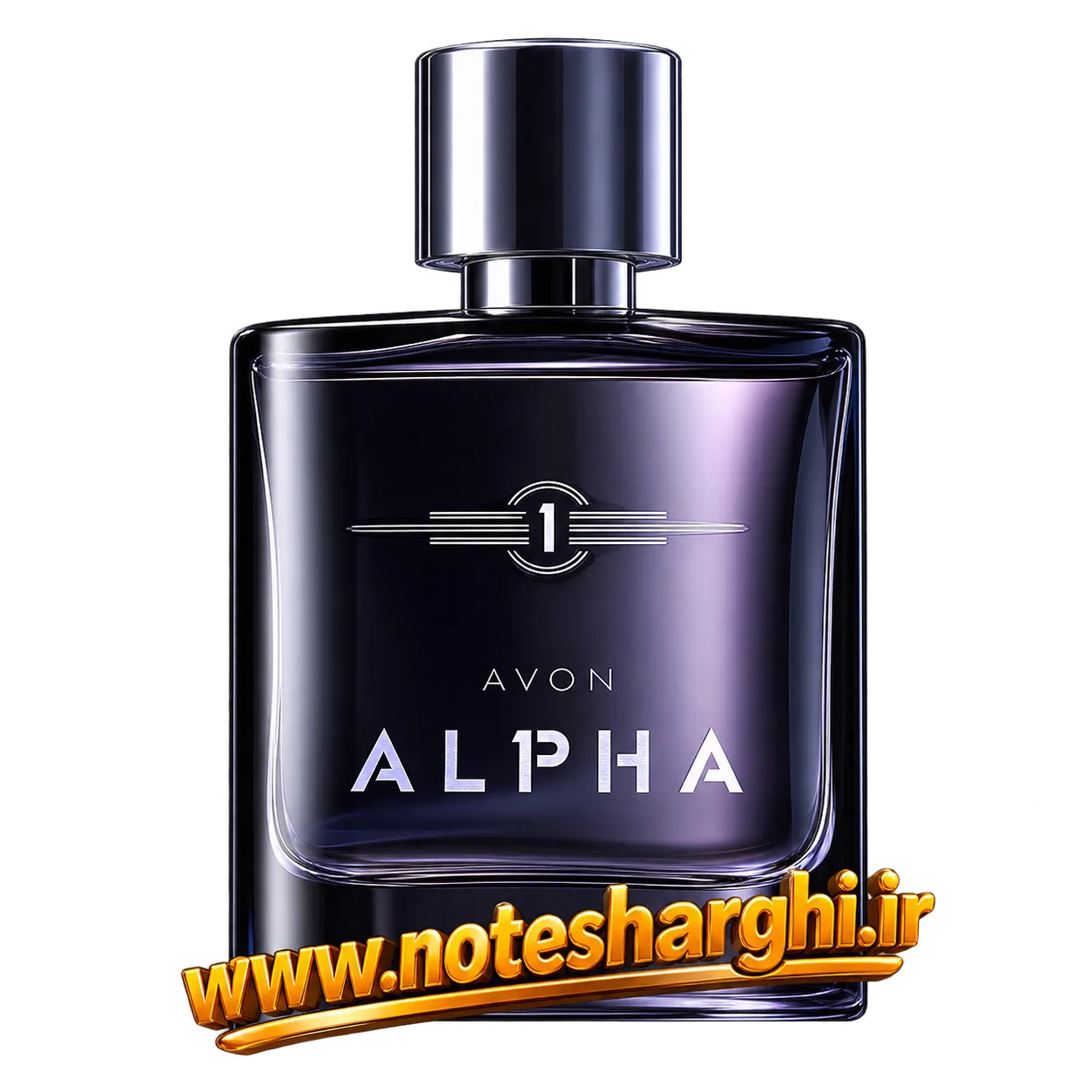عطر آلفا اون مردانه (Alpha by Avon)