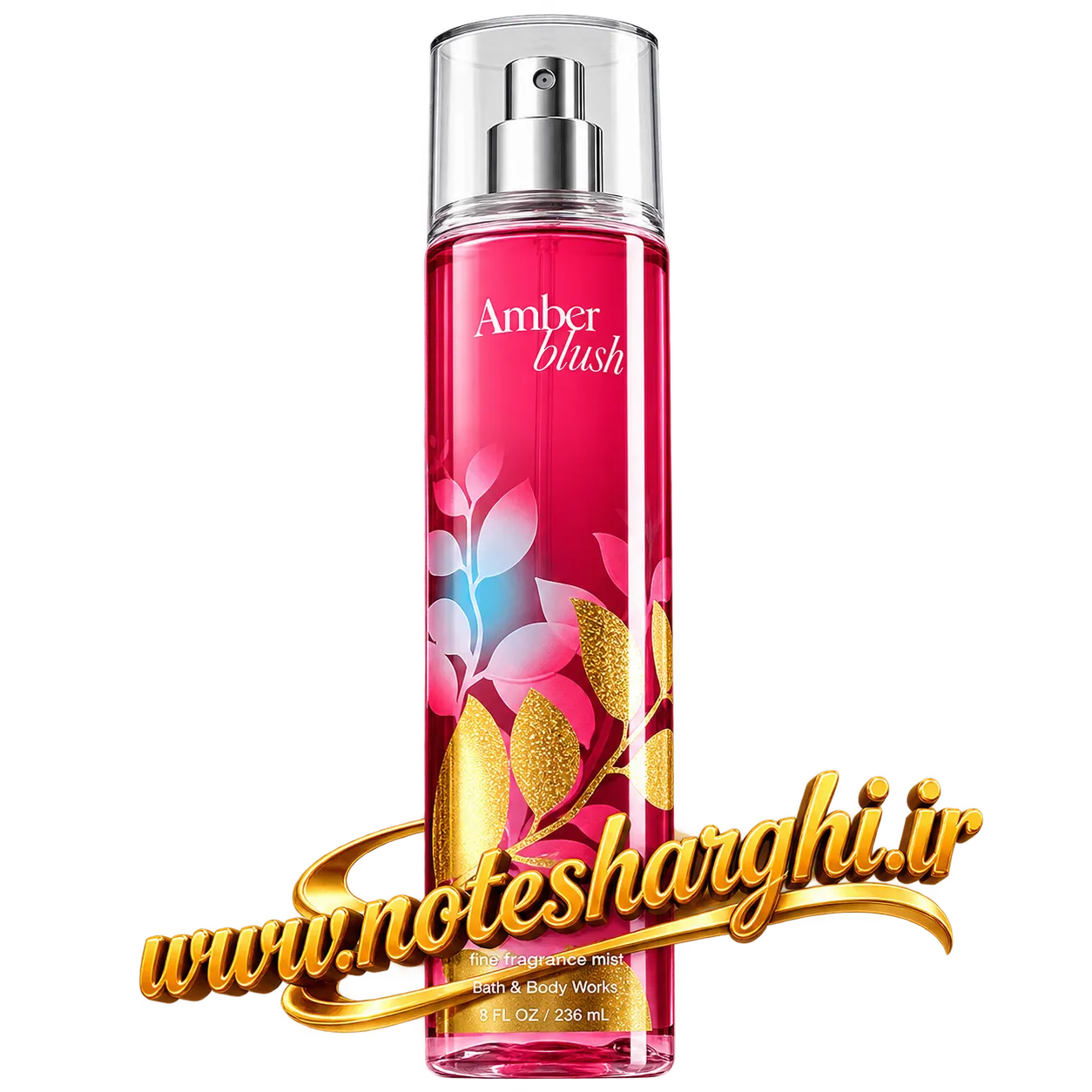 عطر آمبر بلاش نیو بث اند بادی ورکز زنانه (Amber Blush New Bath & Body Works)