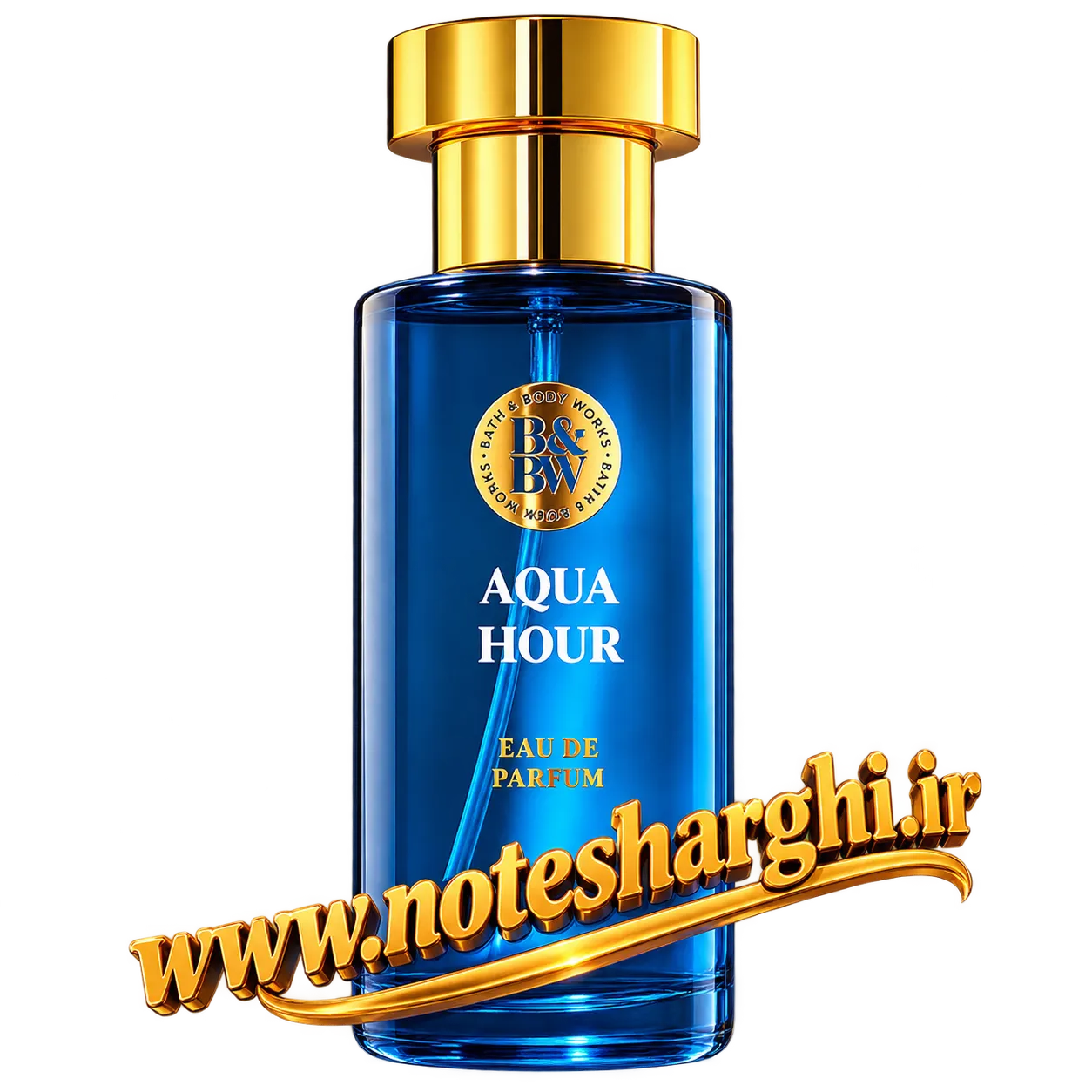 عطر آکوا آور بث اند بادی ورکز (Aqua Hour Bath & Body Works)