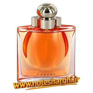 عطر آزورا آزارو زنانه (Azzura Azzaro)