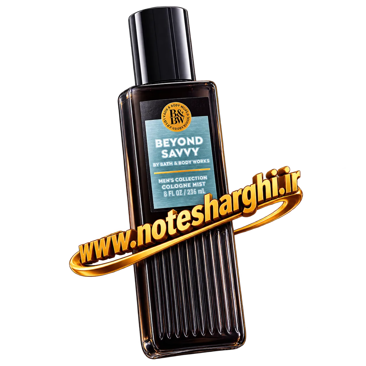 عطر بث اند بادی ورکس بیاند سوی مردانه (Beyond Savvy Cologne Mist Bath & Body Works)