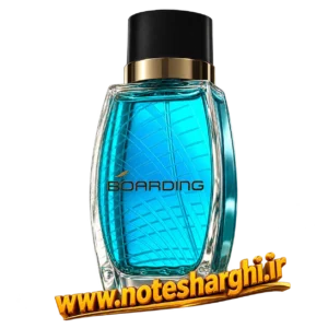 عطر آزارو بوردینگ مردانه (Boarding Azzaro)