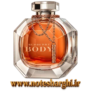 عطر بادی کریستال باکارات باربری زنانه (Body Crystal Baccarat Burberry)