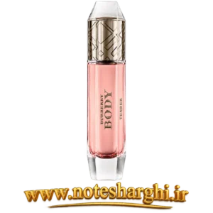 عطر بادی تندر بربری زنانه (Body Tender Burberry)